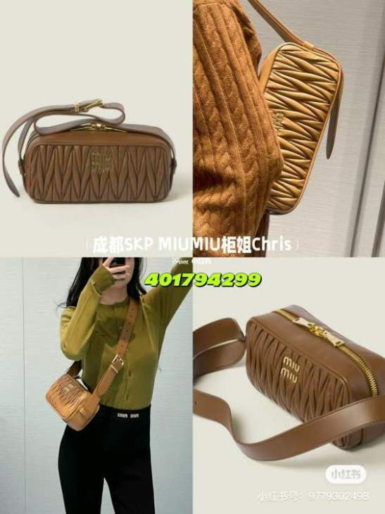 Picture of Miu Miu Handbags _SKUfw192061336fw
